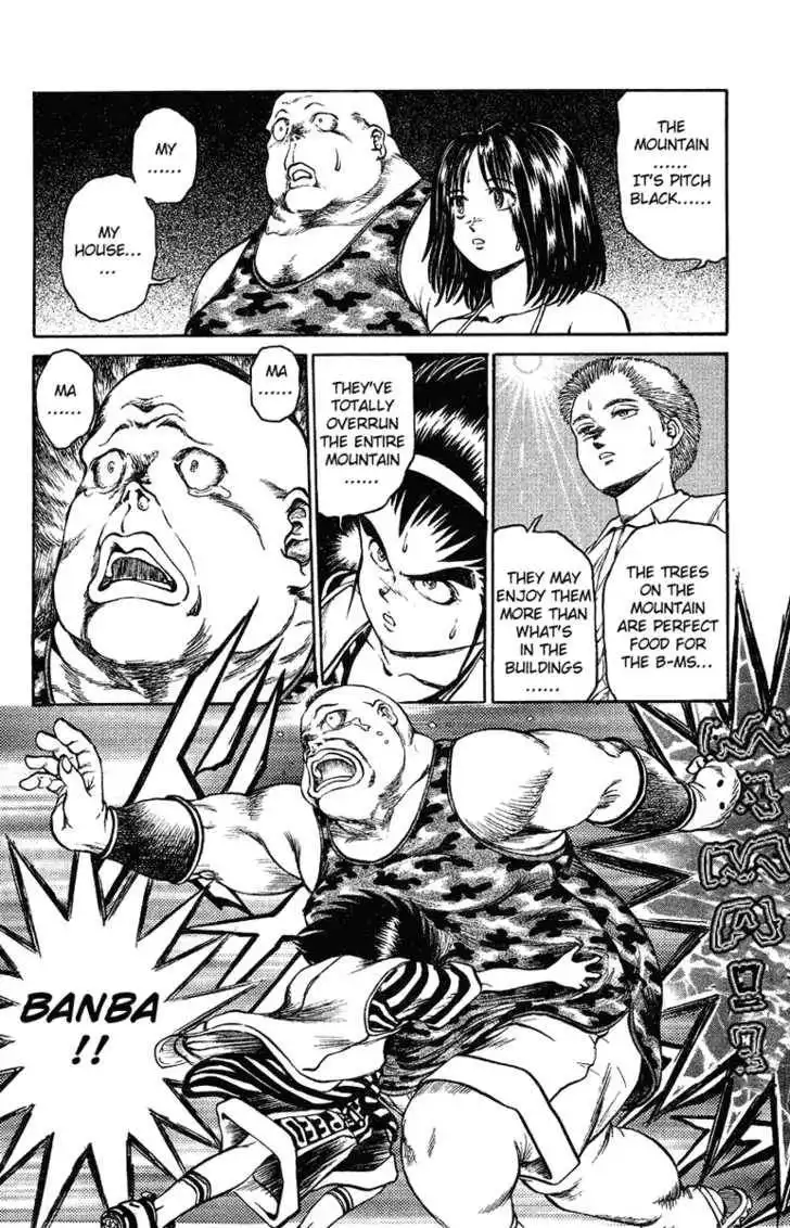 Bio-Meat: Nectar Chapter 7 8